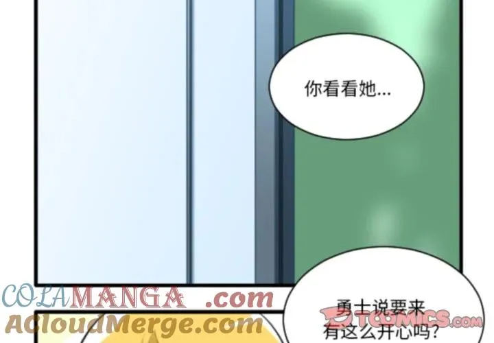 221 第3页