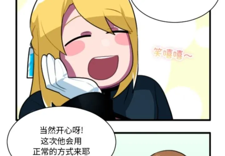 221 第4页