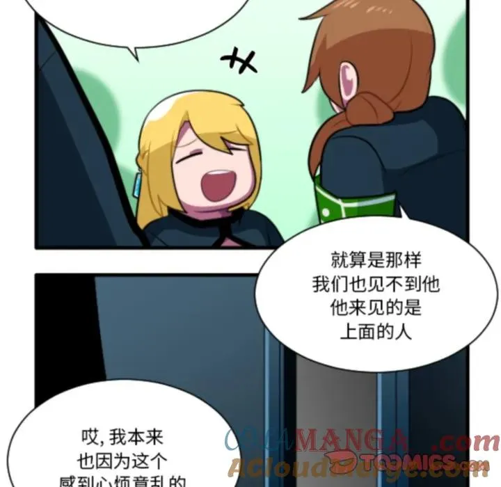 221 第5页