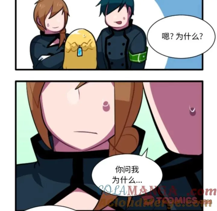 221 第7页