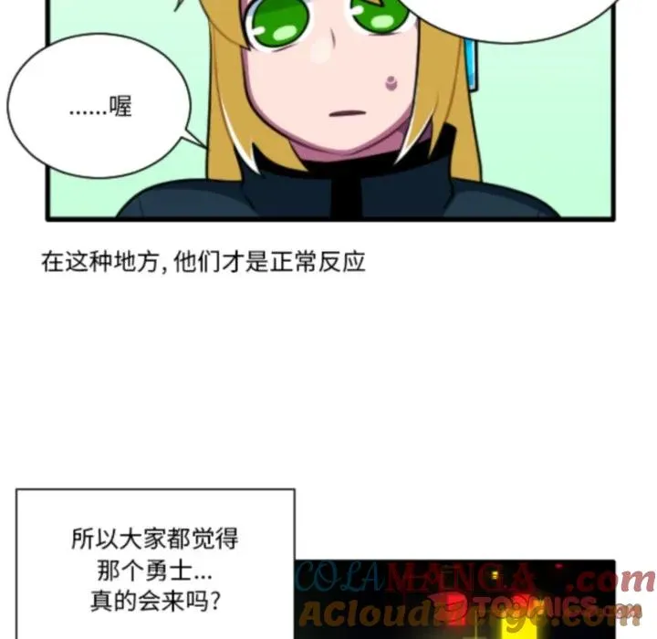 221 第9页