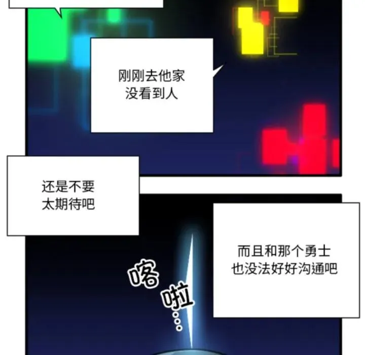 221 第10页