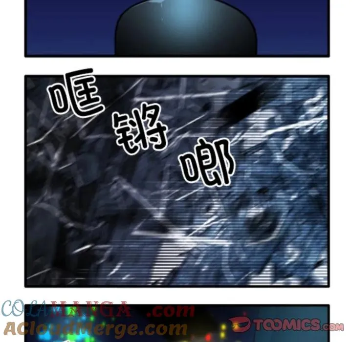 221 第11页