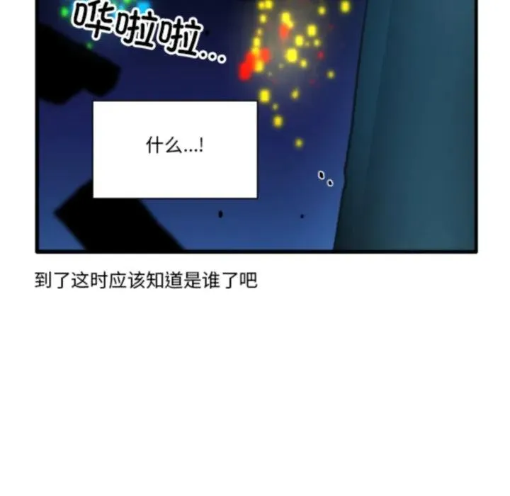 221 第12页