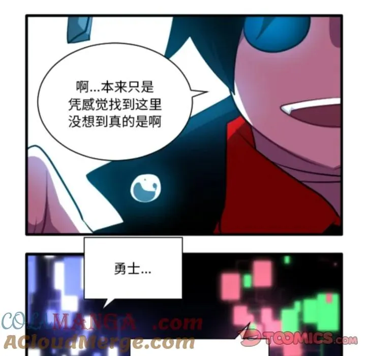 221 第13页