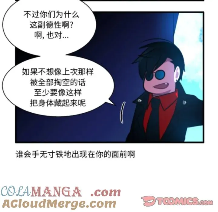 221 第15页