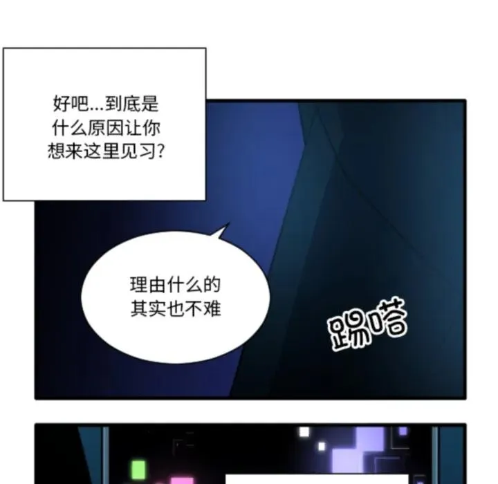 221 第16页