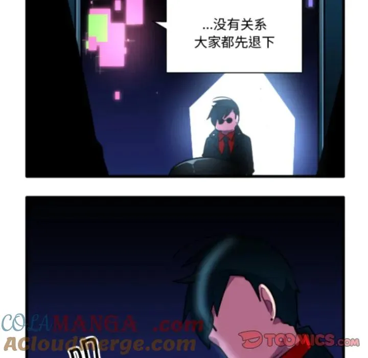 221 第17页