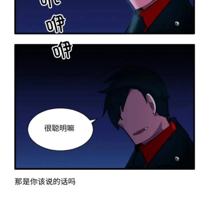221 第18页