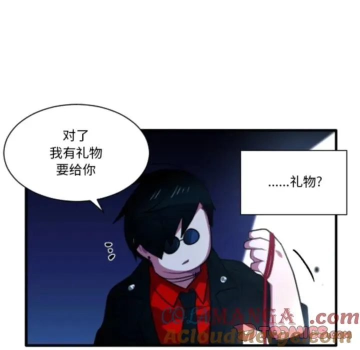 221 第19页