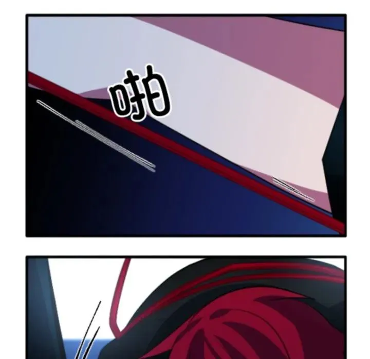 221 第20页