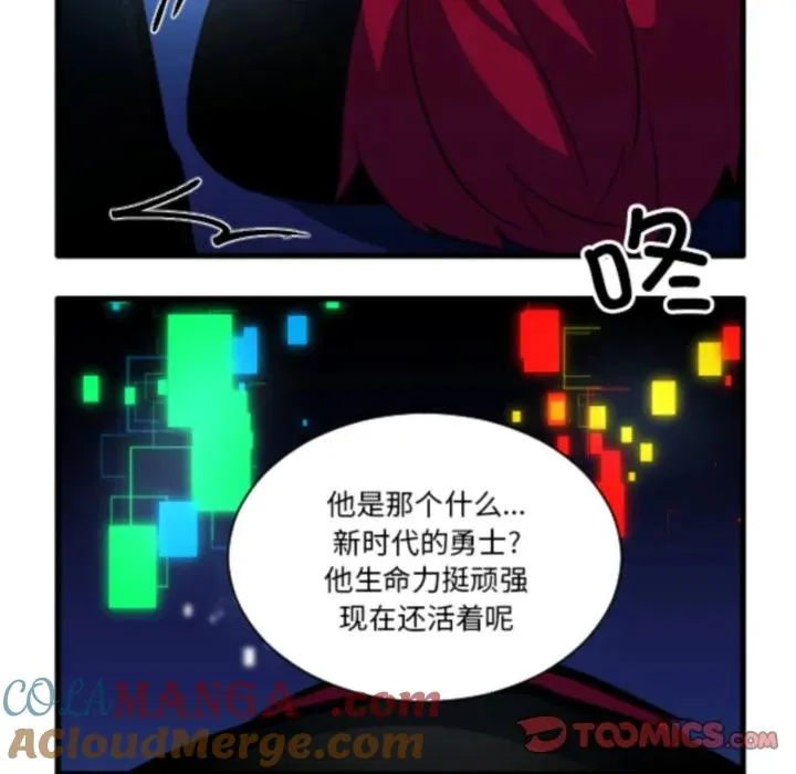 221 第21页