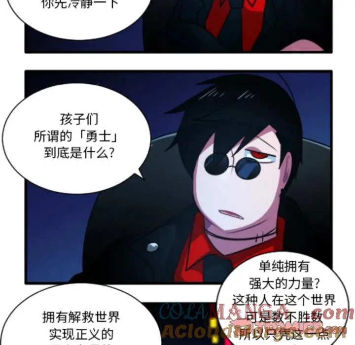221 第23页