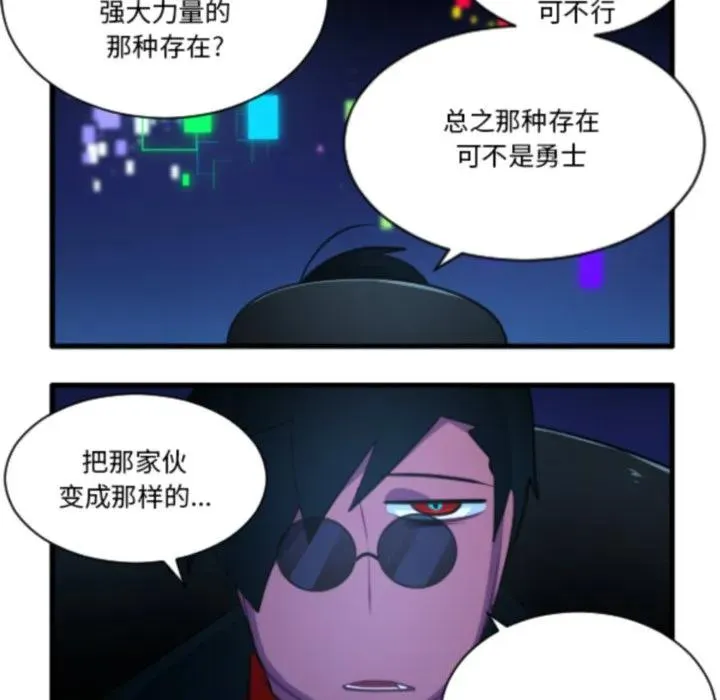 221 第24页