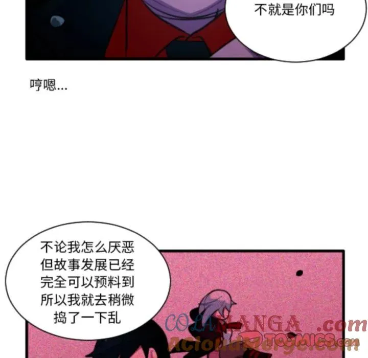 221 第25页