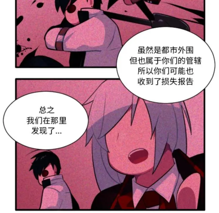 221 第26页