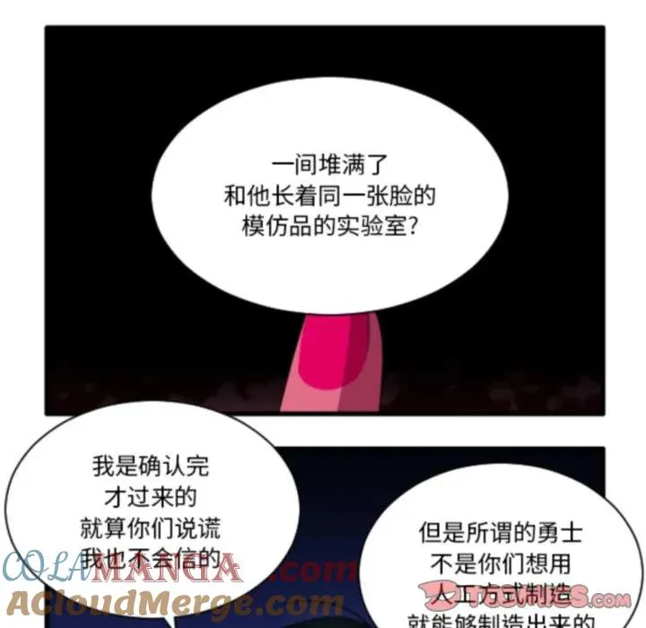 221 第27页