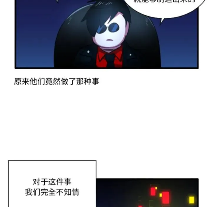 221 第28页