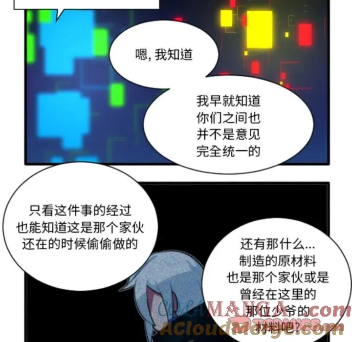 221 第29页