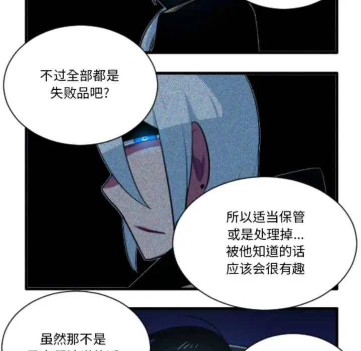 221 第30页