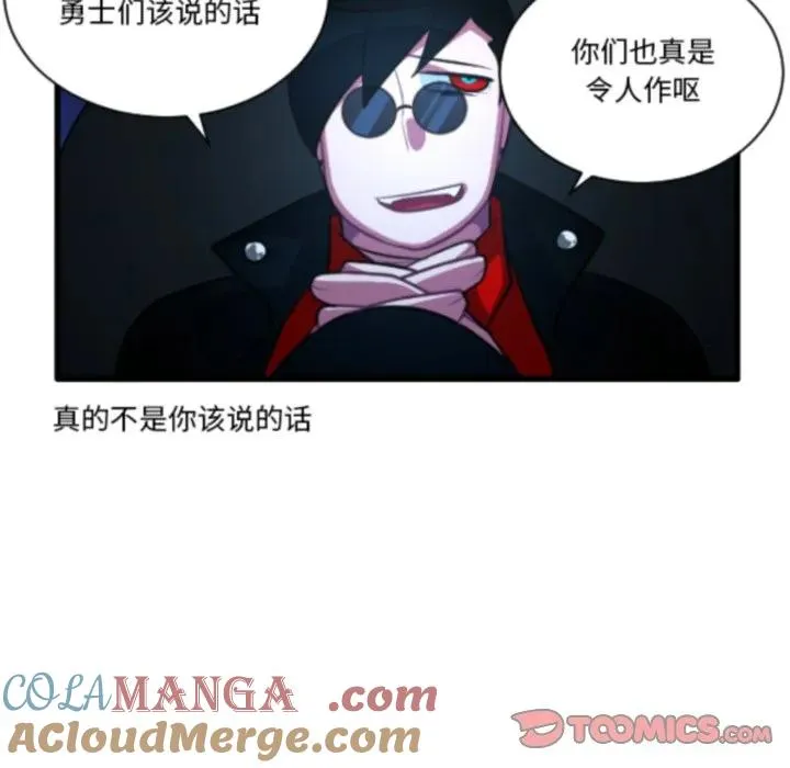 221 第31页