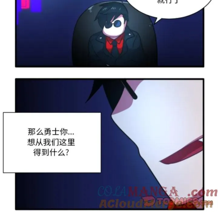221 第33页