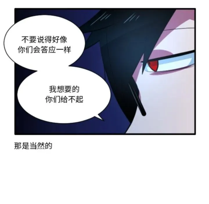 221 第34页