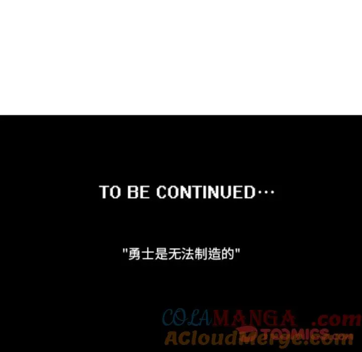 221 第35页