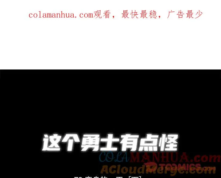94 第1页