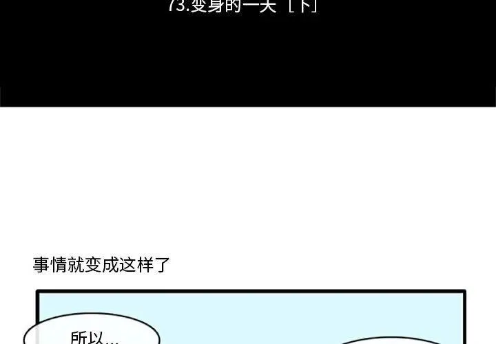 94 第2页