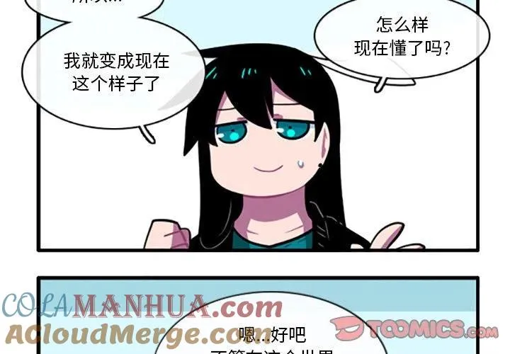 94 第3页
