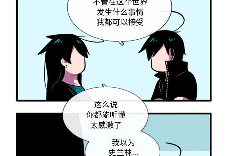 94 第4页