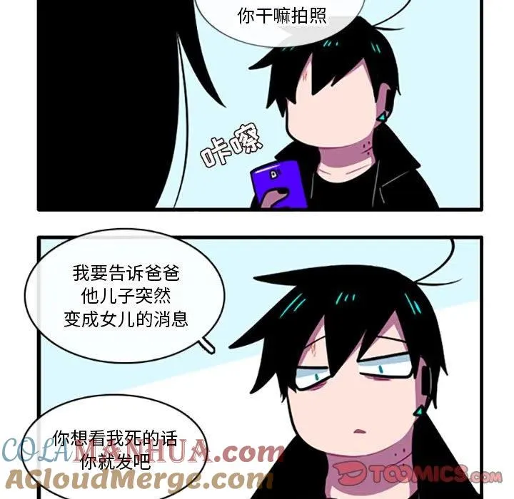 94 第5页