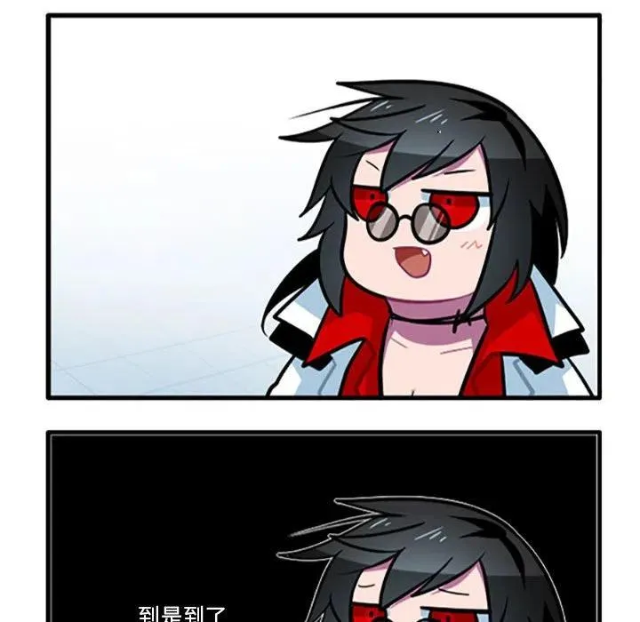 94 第8页