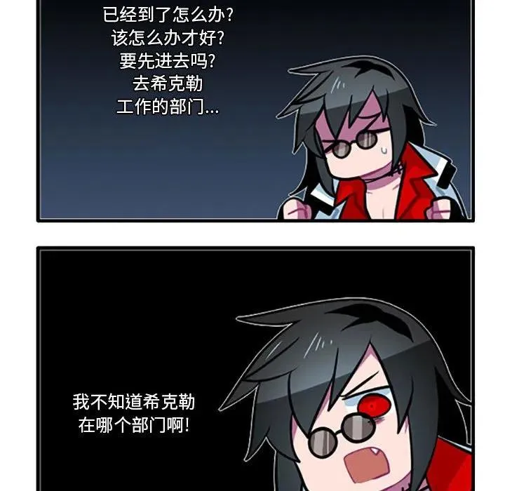 94 第10页