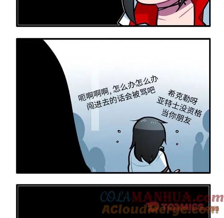 94 第11页