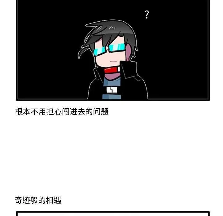 94 第12页