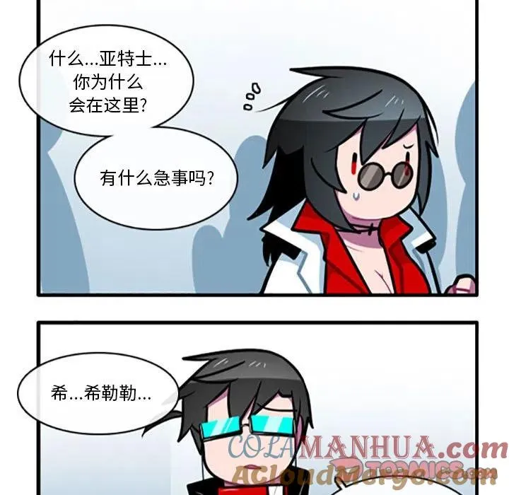 94 第13页