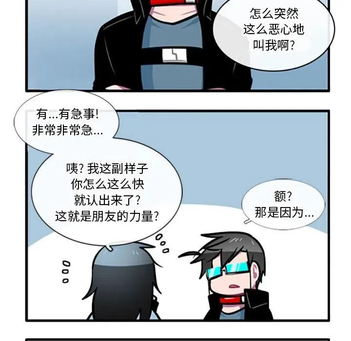 94 第14页