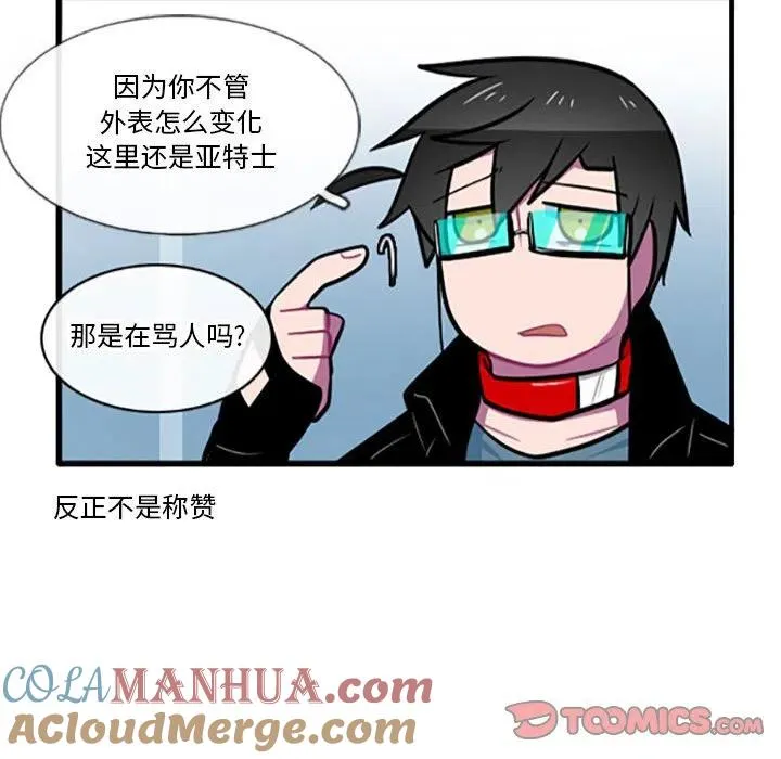 94 第15页