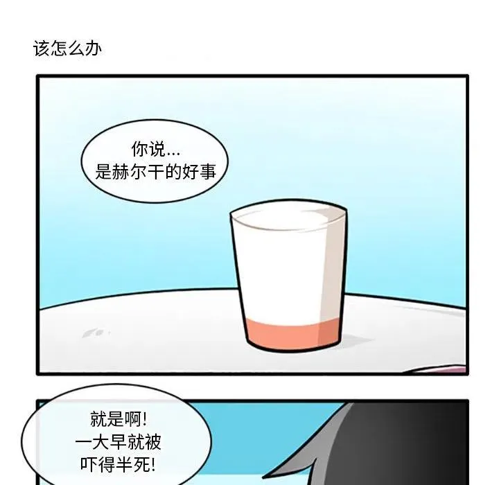 94 第16页