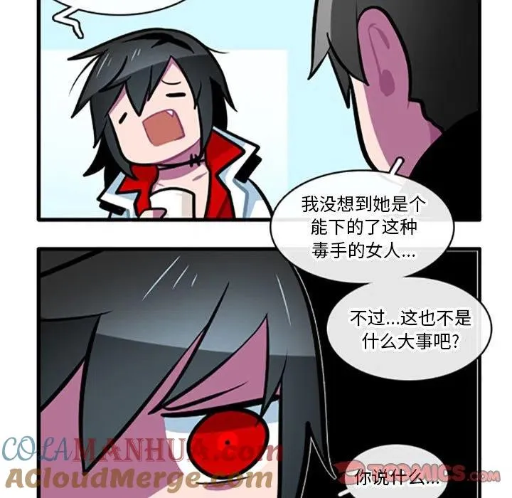 94 第17页