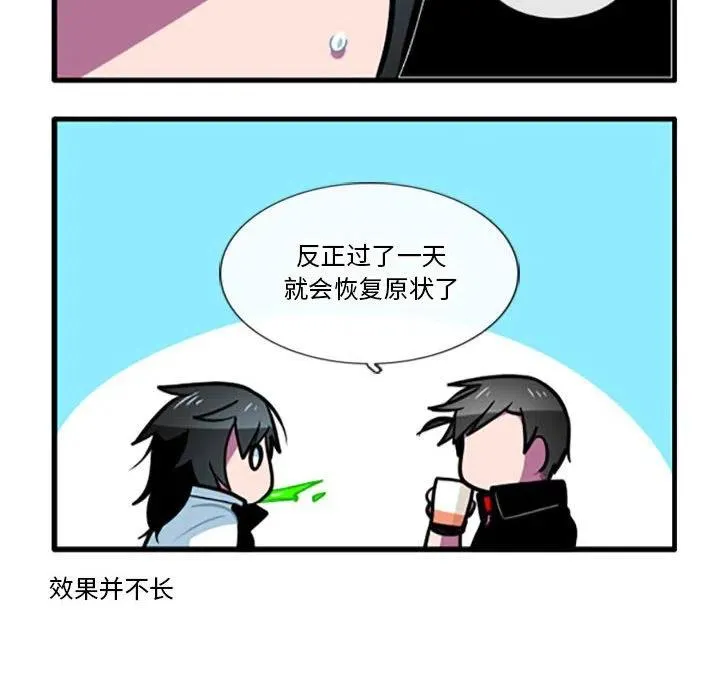 94 第18页