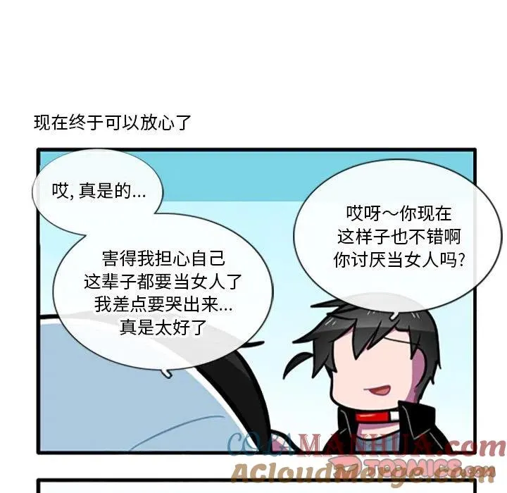 94 第19页