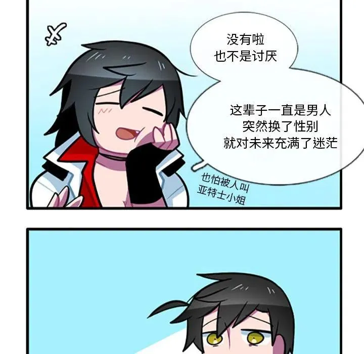 94 第20页