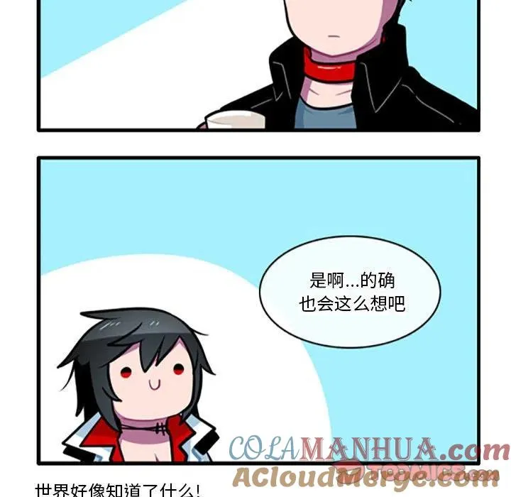 94 第21页