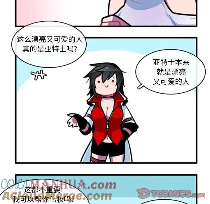 94 第23页