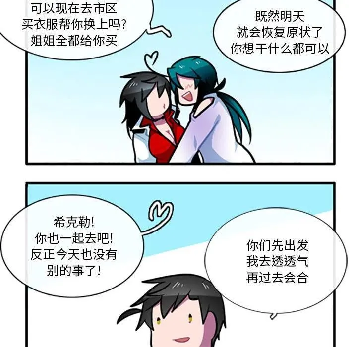 94 第24页