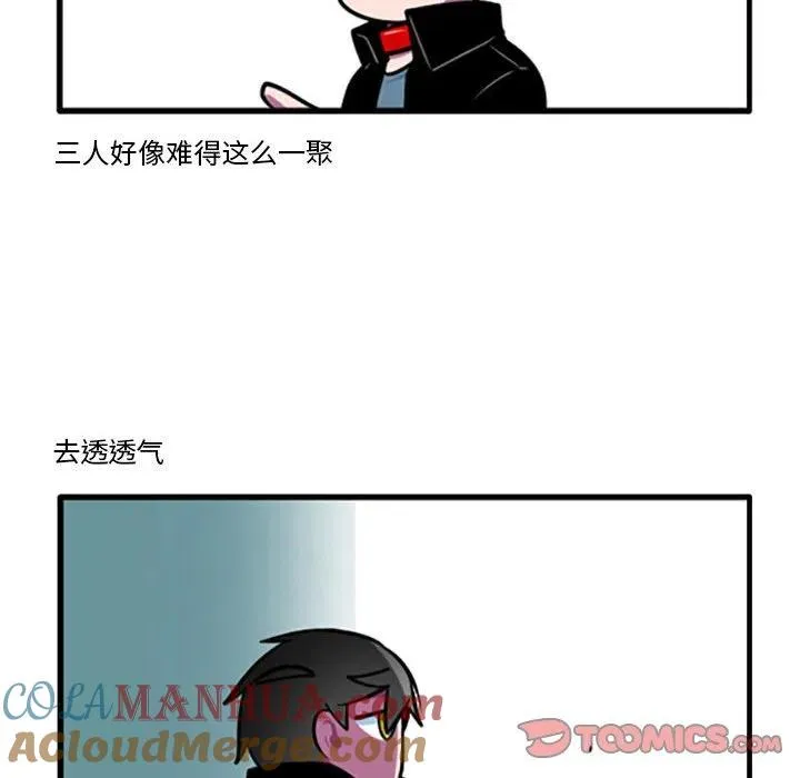 94 第25页