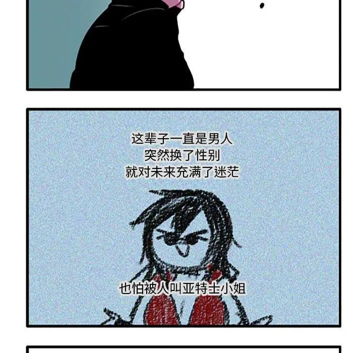 94 第26页
